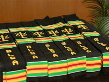2025 Donning of the Kente Ceremony
